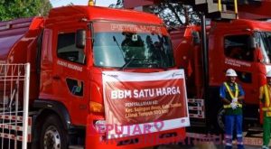 Pertamina Tak Boleh Merugi